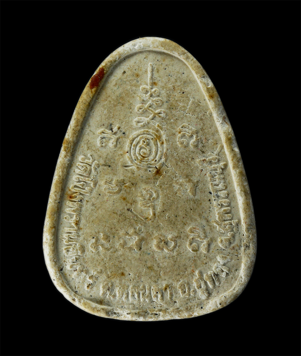 2Sep24 (124)p.jpg - พระสังกัจจายน์ พระมหารัตนโชติ อตวีโร วัดโป่งพรานอินทร์ ต.ดอนคา อ.อู่ทอง จ.สุพรรณบุรี เนื้อผงพุทธคุณ ผงว่าน | https://kamulet.in.th